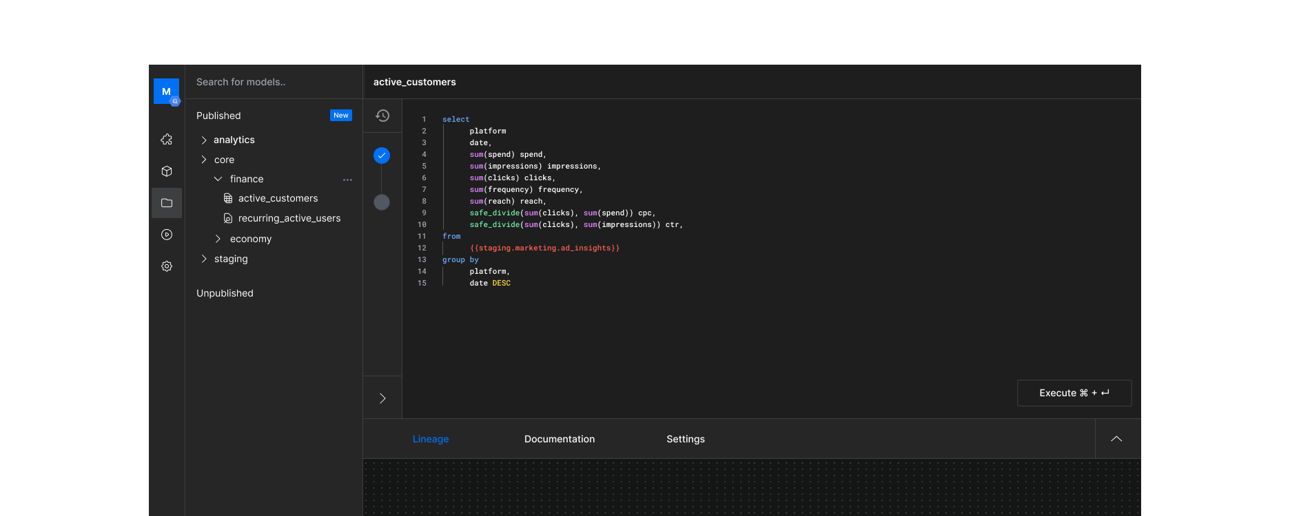 An image of the Weld data modelling tool